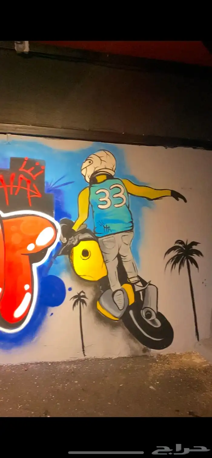 رسام مختص 26