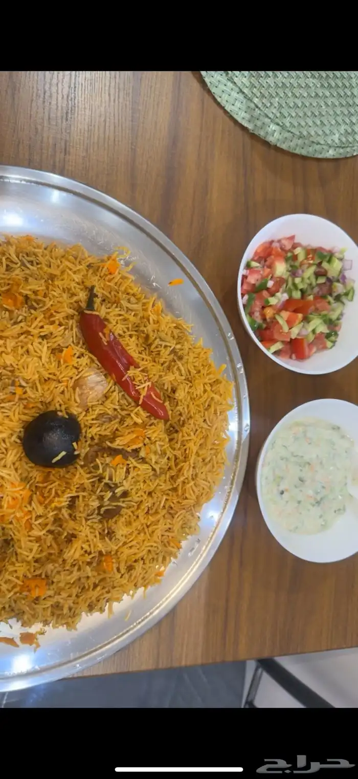 مطبخ ام فهد 1