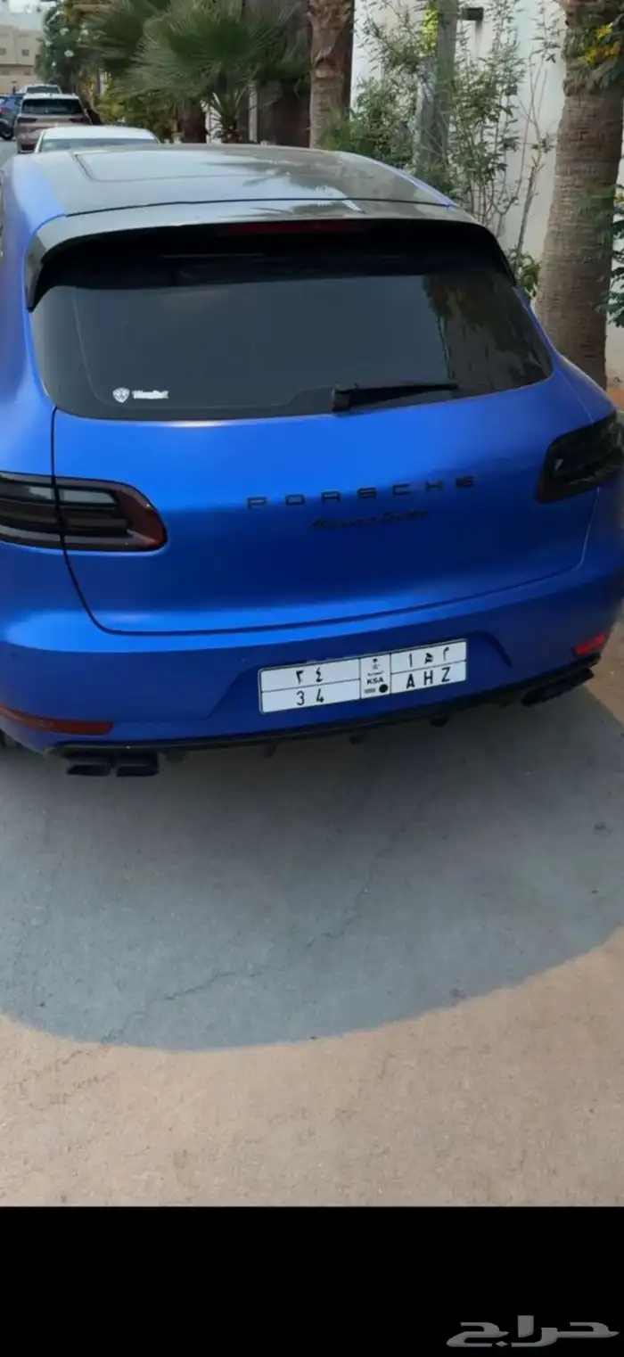 مها 34 اول عرض جوهرة نادرة الحد75 0