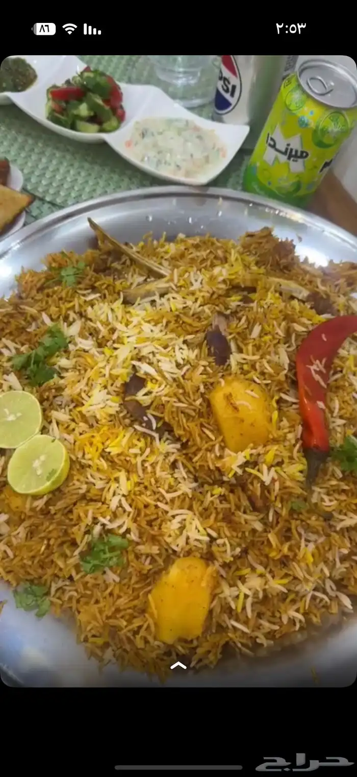 مطبخ ام فهد 6