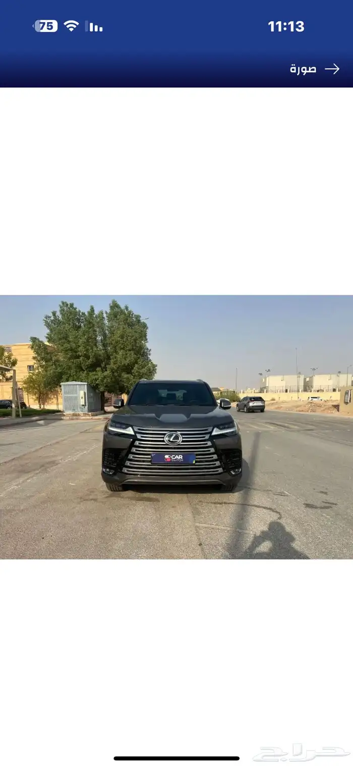 لكزس LX600فئة BB بلون جميل ومميز 28