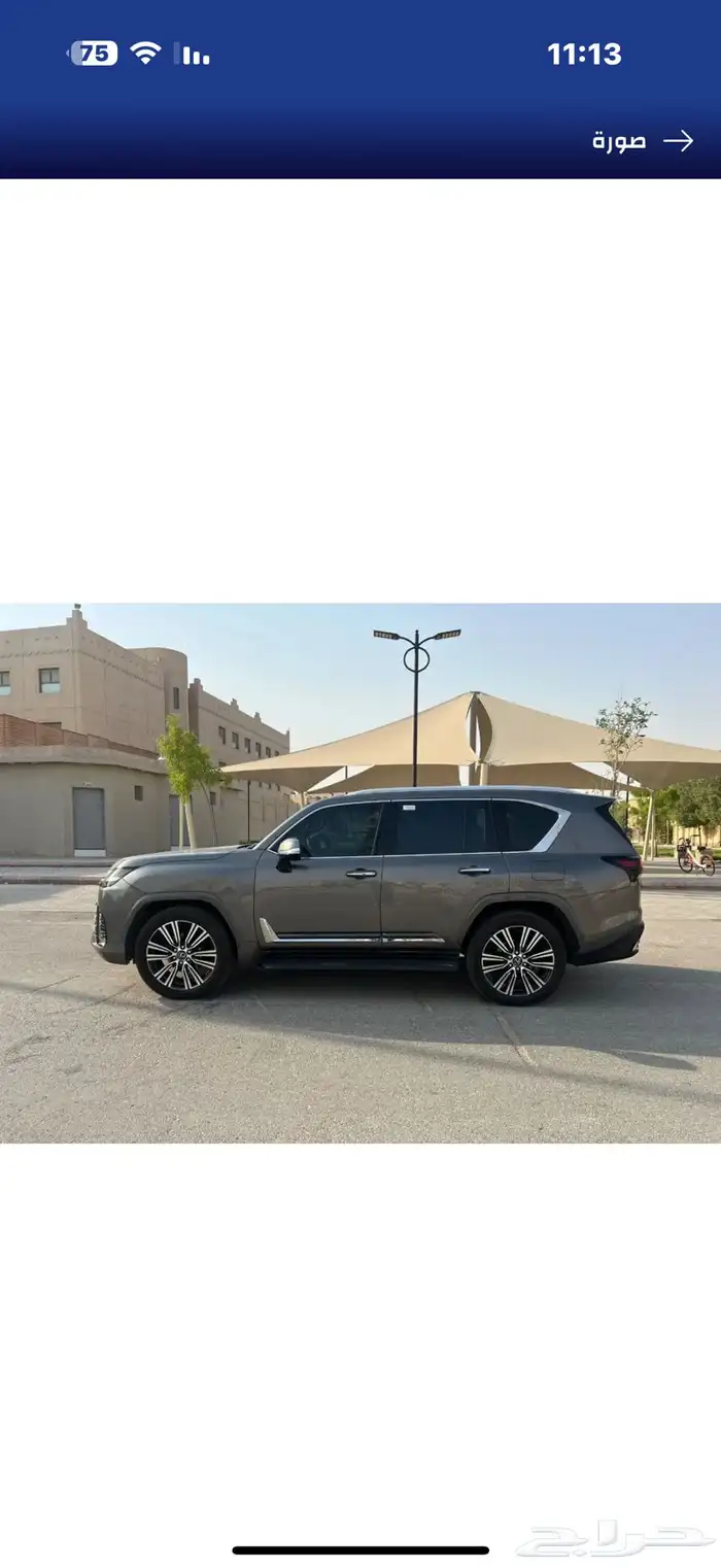 لكزس LX600فئة BB بلون جميل ومميز 22