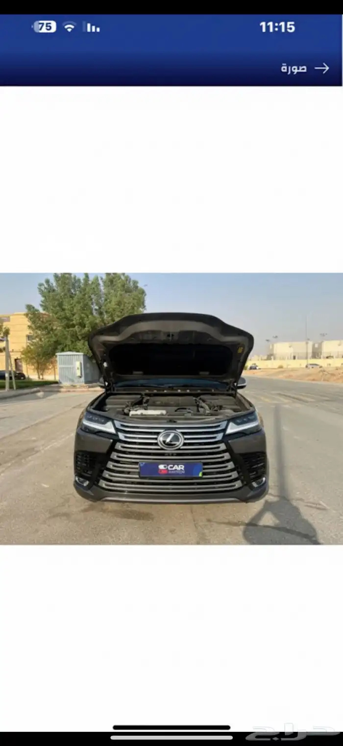 لكزس LX600فئة BB بلون جميل ومميز 33