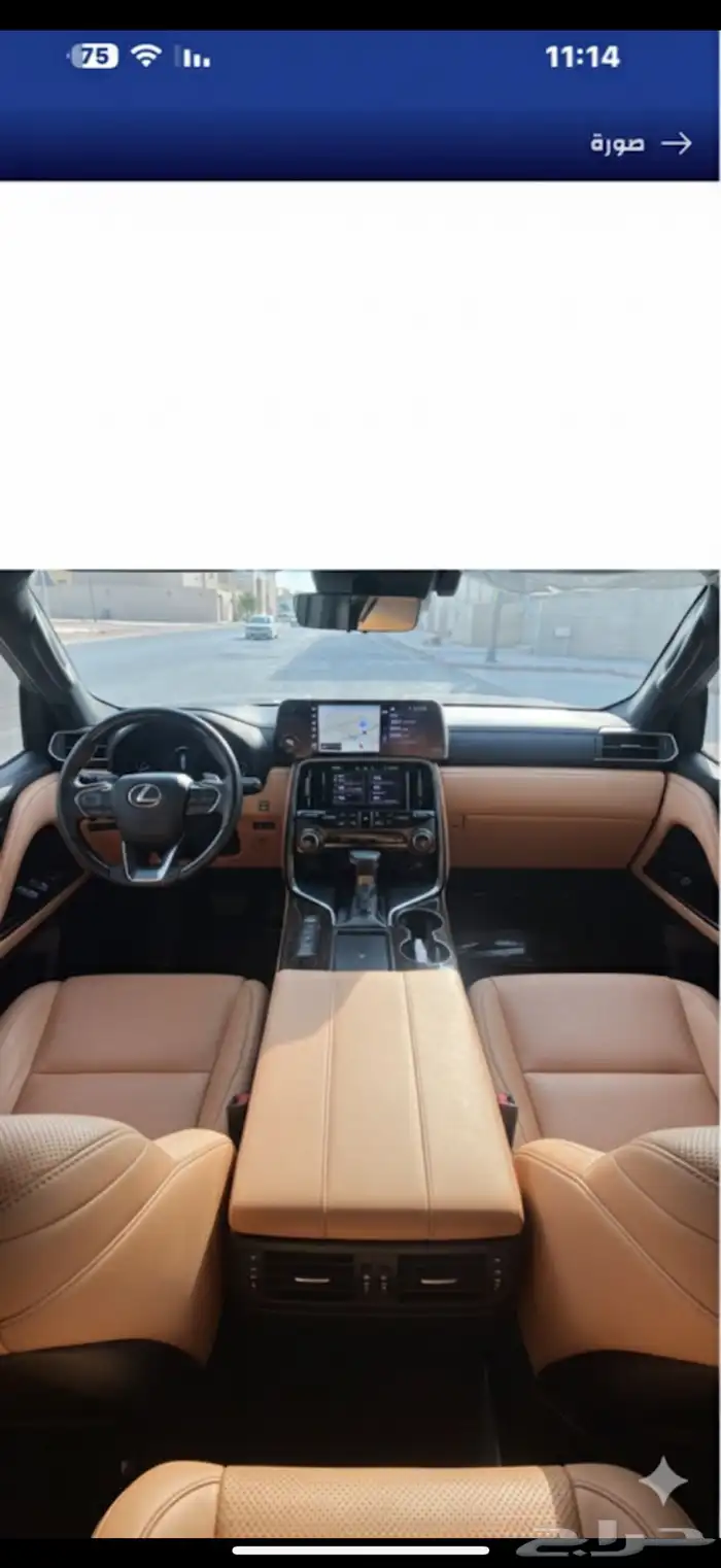 لكزس LX600فئة BB بلون جميل ومميز 2