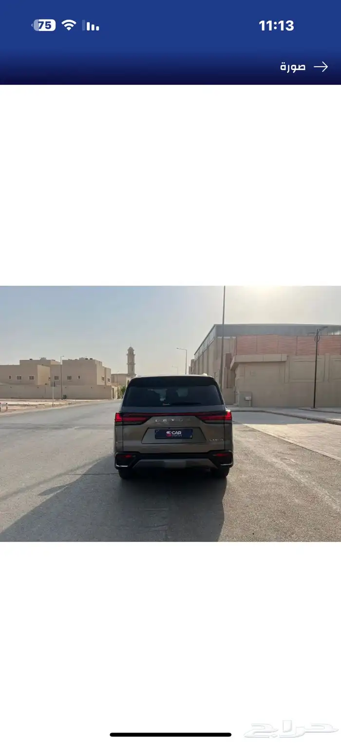 لكزس LX600فئة BB بلون جميل ومميز 24