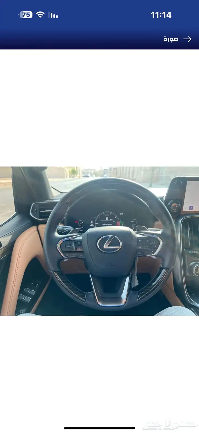لكزس LX600فئة BB بلون جميل ومميز 14