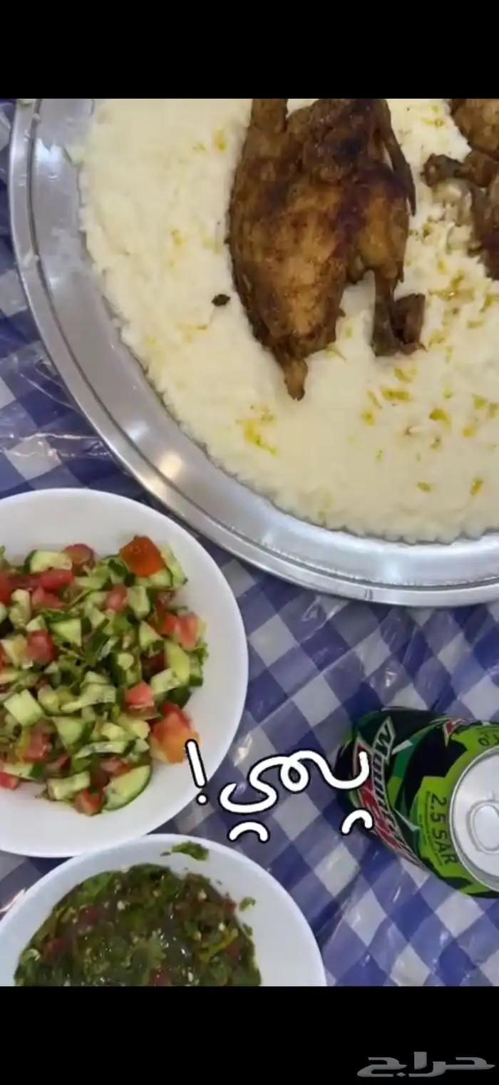 مطبخ ام فهد 3