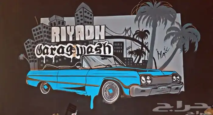 رسام مختص 35