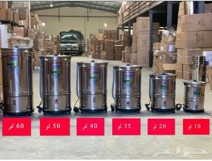 خضاضات هنديه وتركيه 3