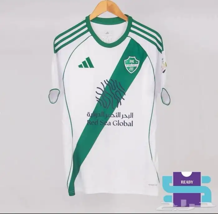 تيشيرت الاهلي 2026 1
