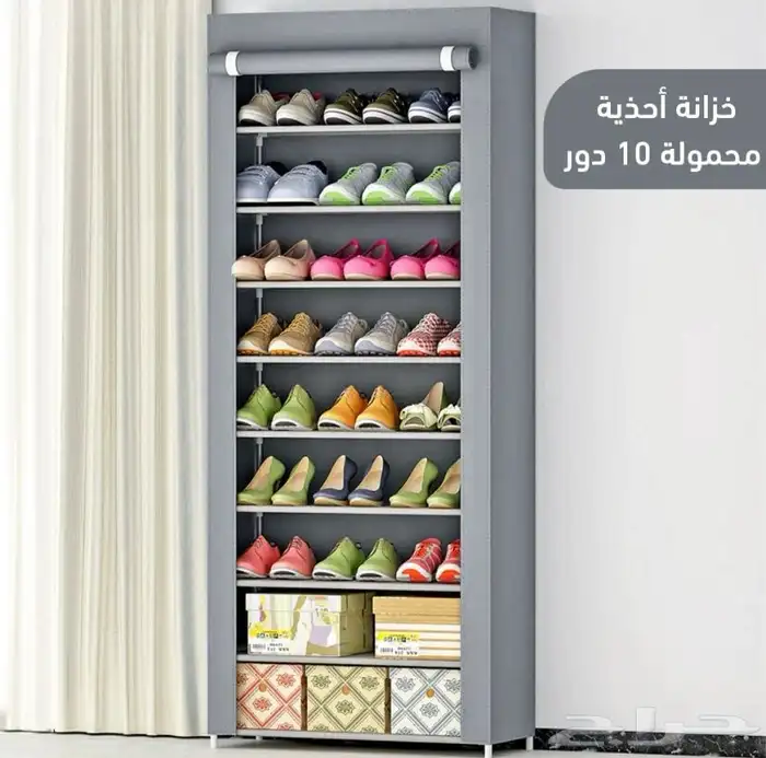 اسطوانه غاز عدد محدود وادوات منزليه 18