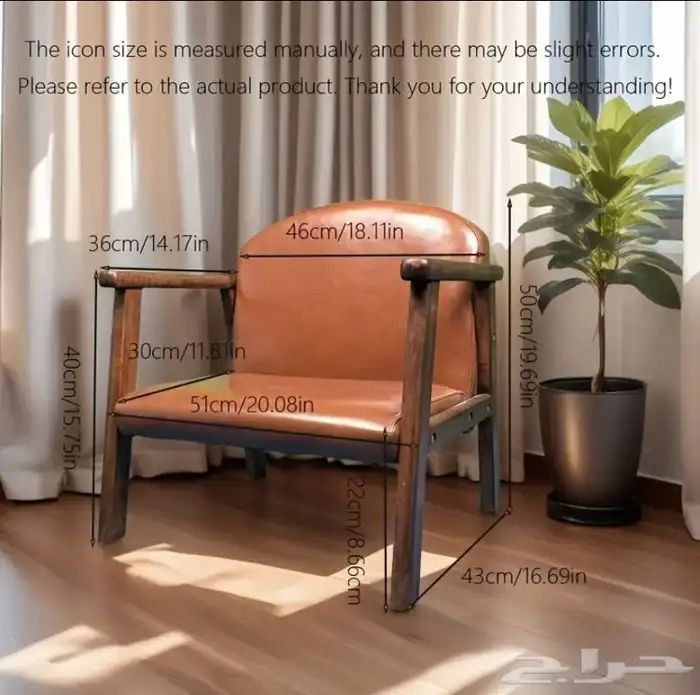 اسطوانه غاز عدد محدود وادوات منزليه 20