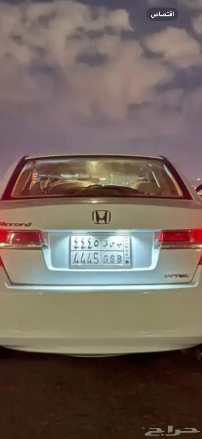 لوحه مميزه 0