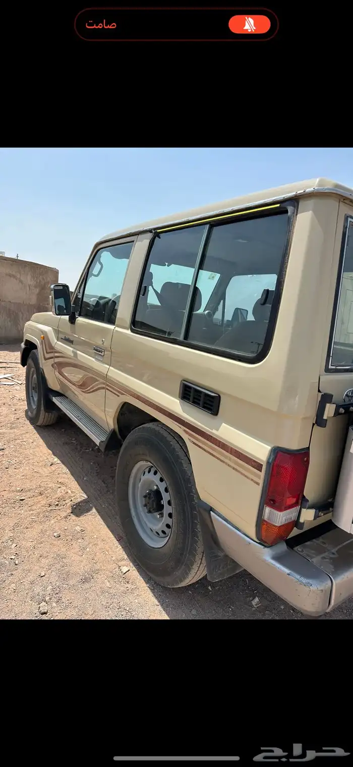 جيب ربع ديزل 2013 0