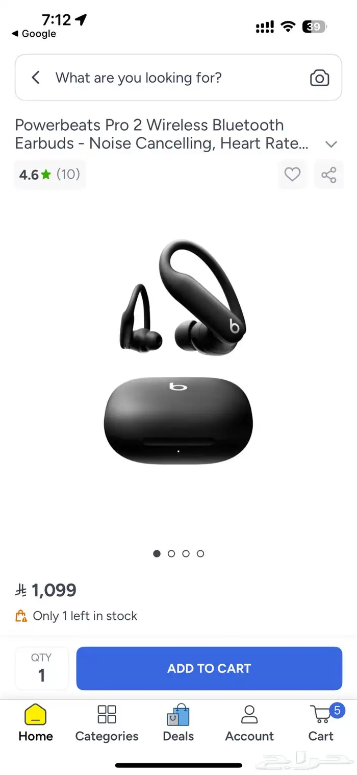 Powerbeats Pro 2  original black 1