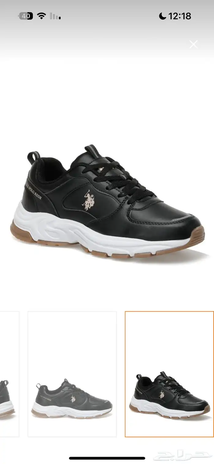 جزمة جديدة بولو 0
