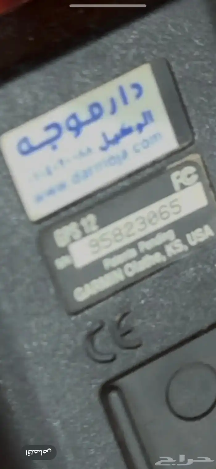 قارمن 12 GARMIN12 GPS12 4