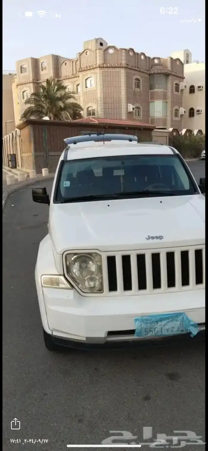 جيب شيروكي 2010 0