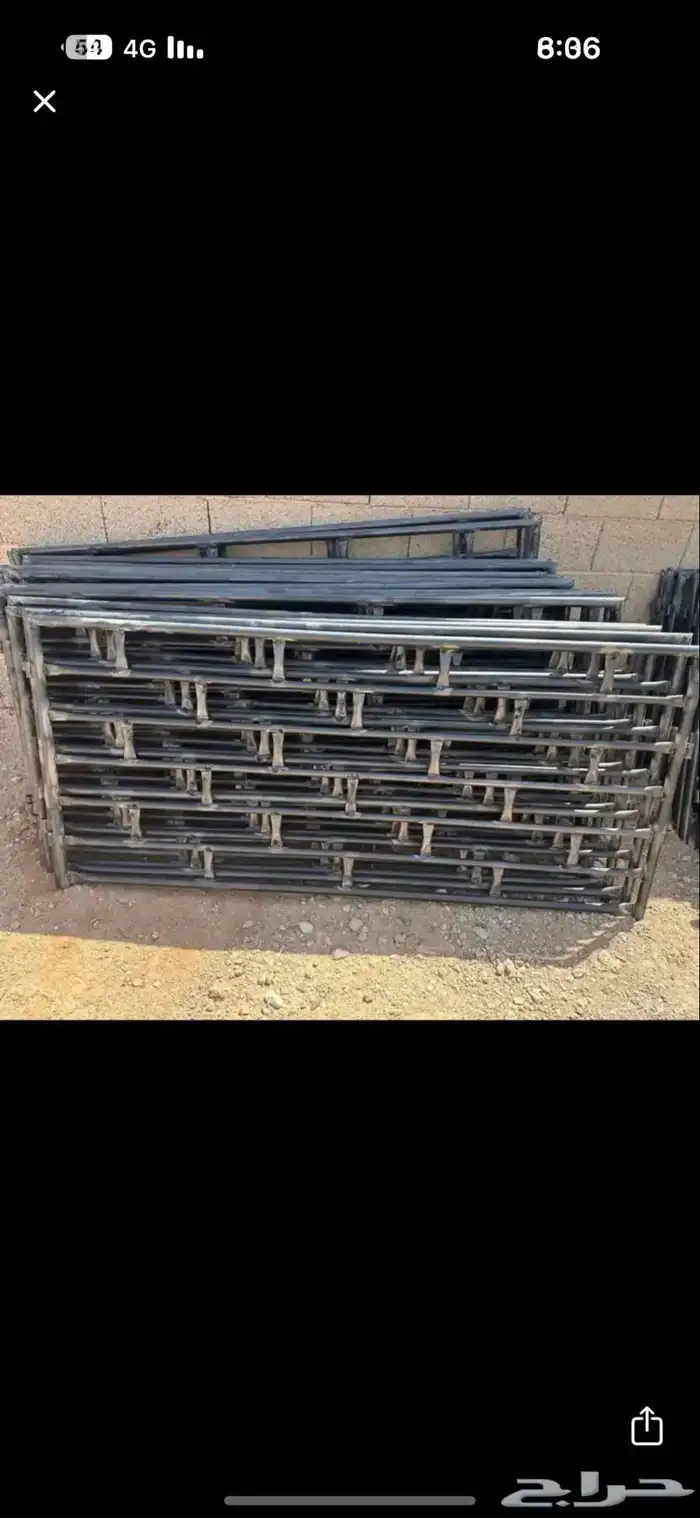 شبوك غنم درف جوده عاليه 0