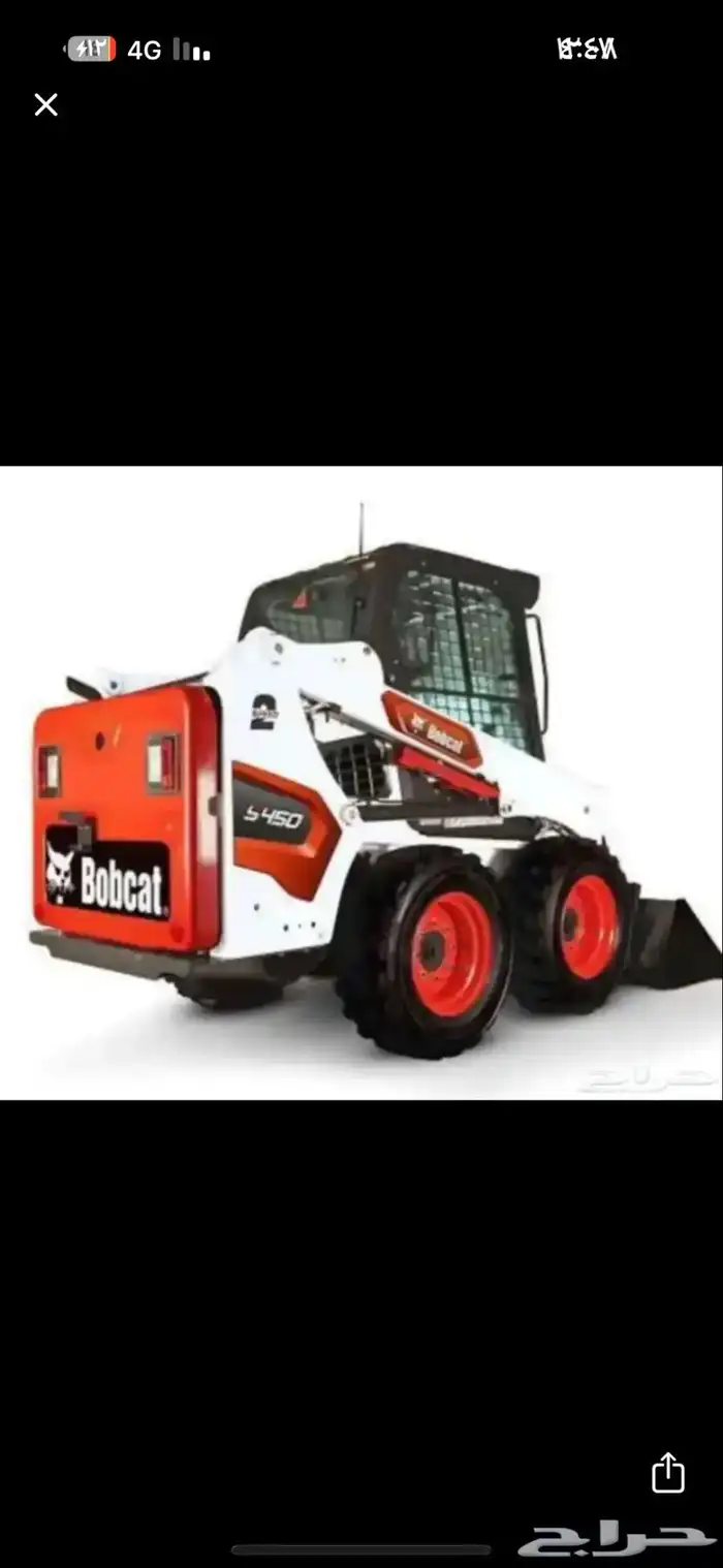 بوبكات شيول صغير للإيجار شهري  شفتي كامل 0