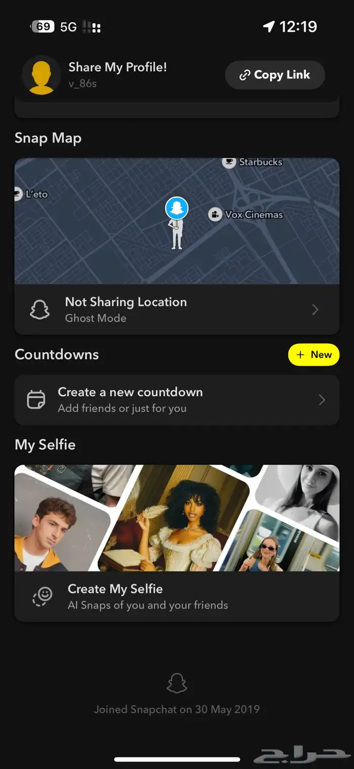 سناب شات يوزر شبه رباعي ومن 2019 على السوم 1