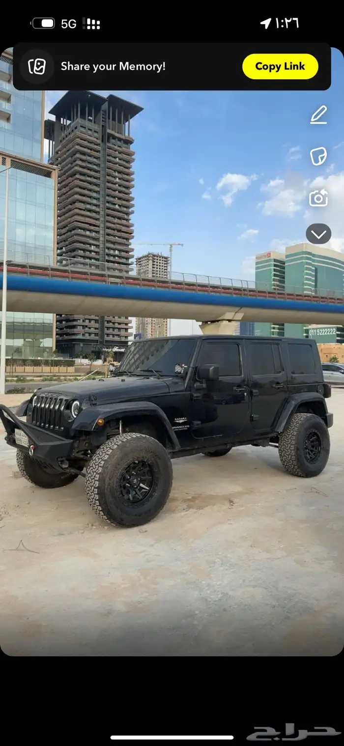 رانجلر بقمه النظافه 1
