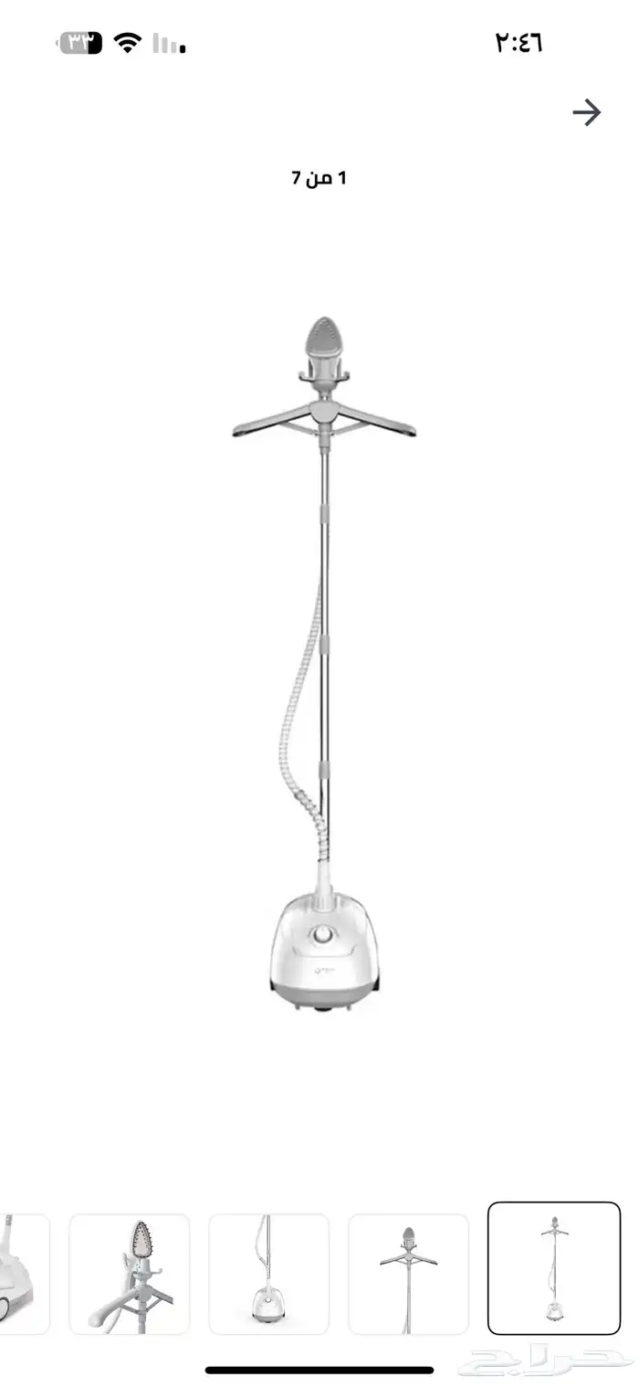 مكواه بخار عموديه 0