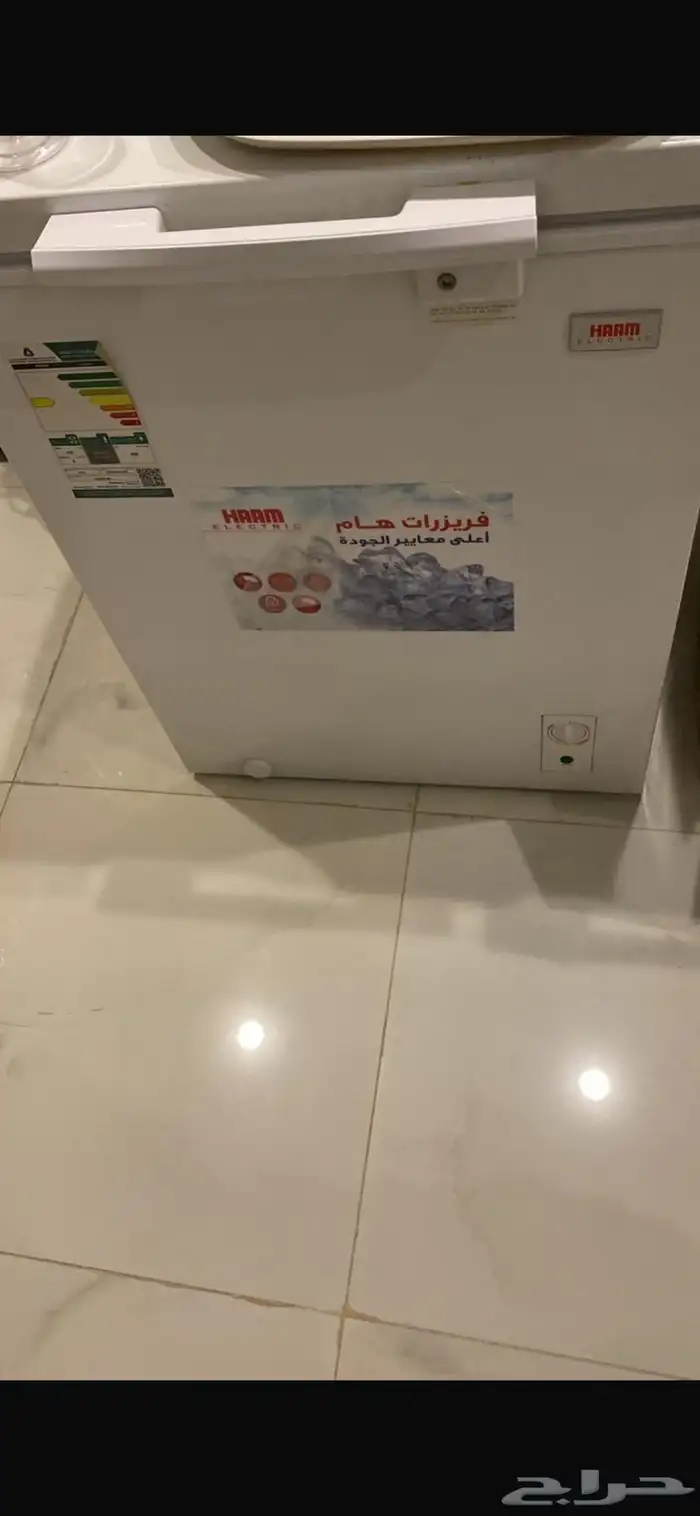 فريزر شبه جديد حجم صغير 0