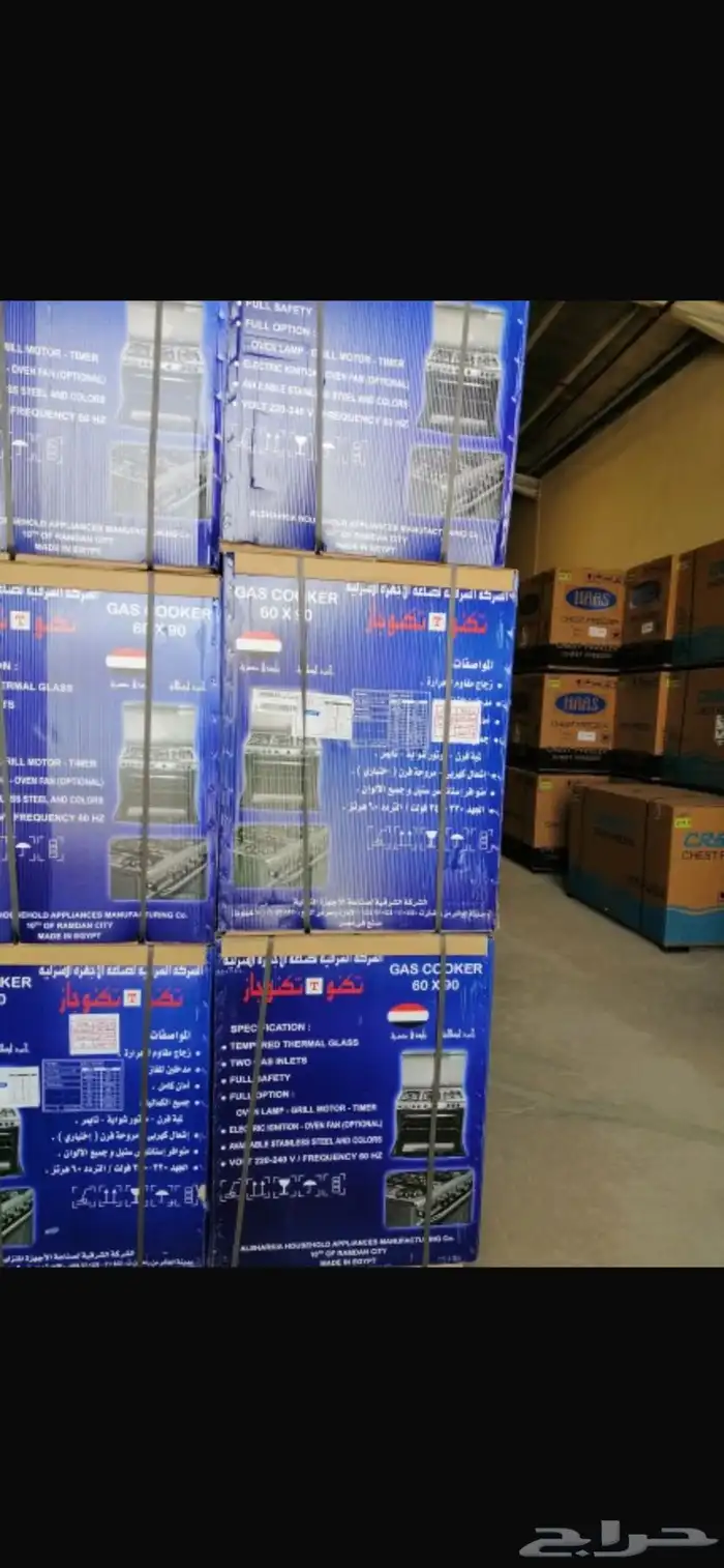 مكيفات اسبلت مكيفات شباك للبيع جديد 3