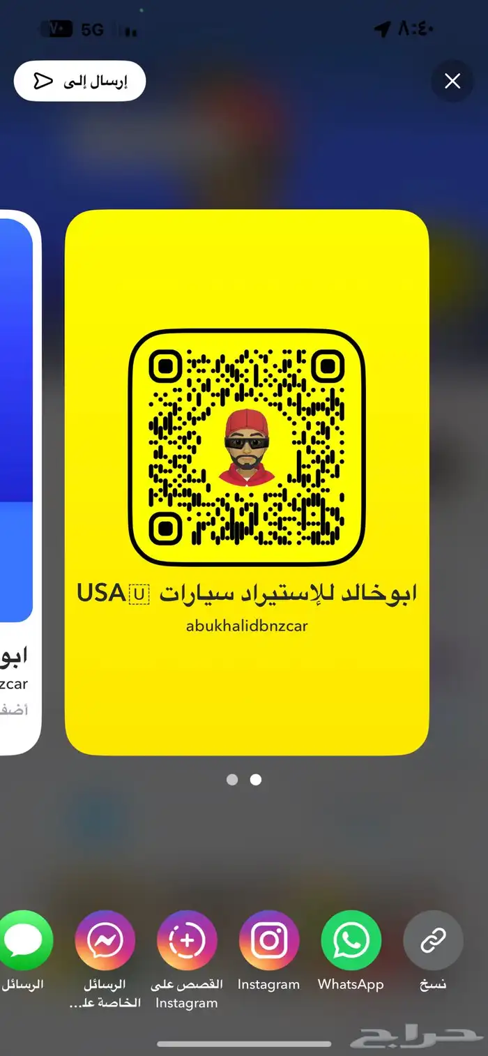 مرسدس S560 موديل 2020 9