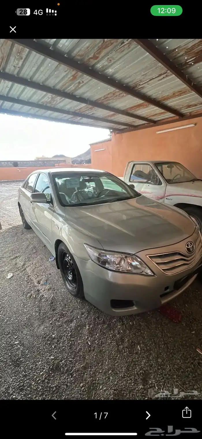كامري 2008 GL 2
