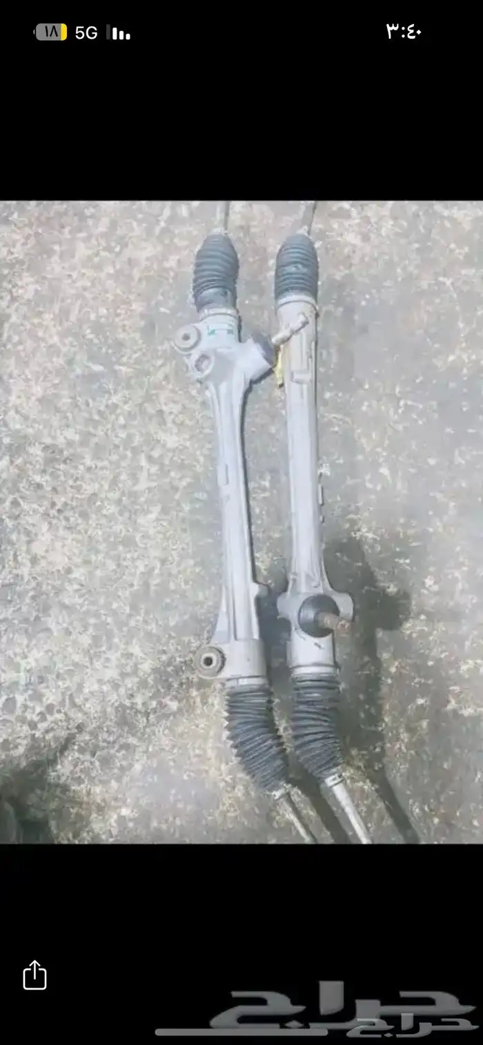 عكوس كامري وافالون وعلبة دركسون 2007 - 2024 1