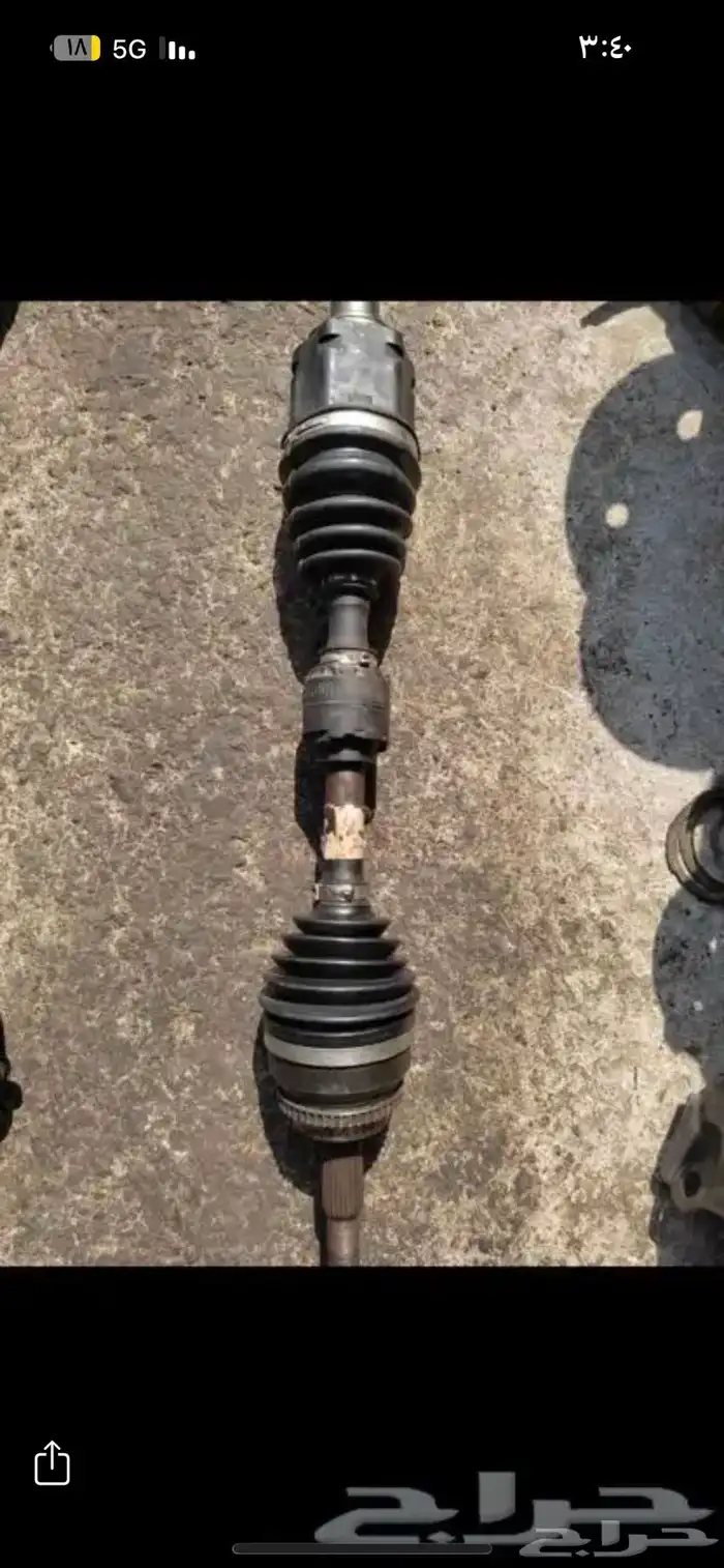 عكوس كامري وافالون وعلبة دركسون 2007 - 2024 0