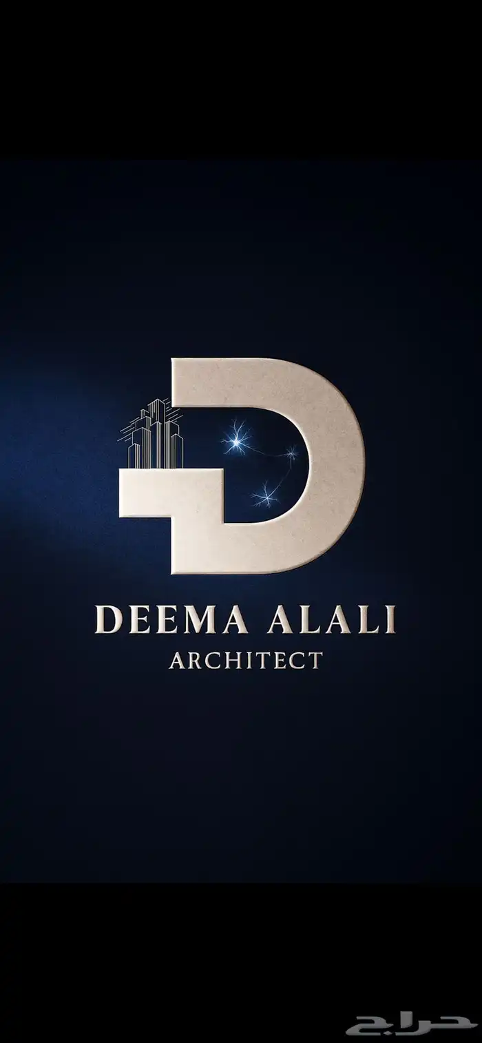 اعلانات اليوم الوطني - اعلانات -بوسترات-شعارات- فيديو-موقع 8