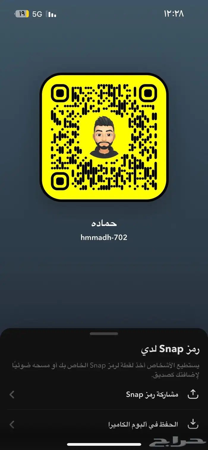 عكوس كامري وافالون وعلبة دركسون 2007 - 2024 5