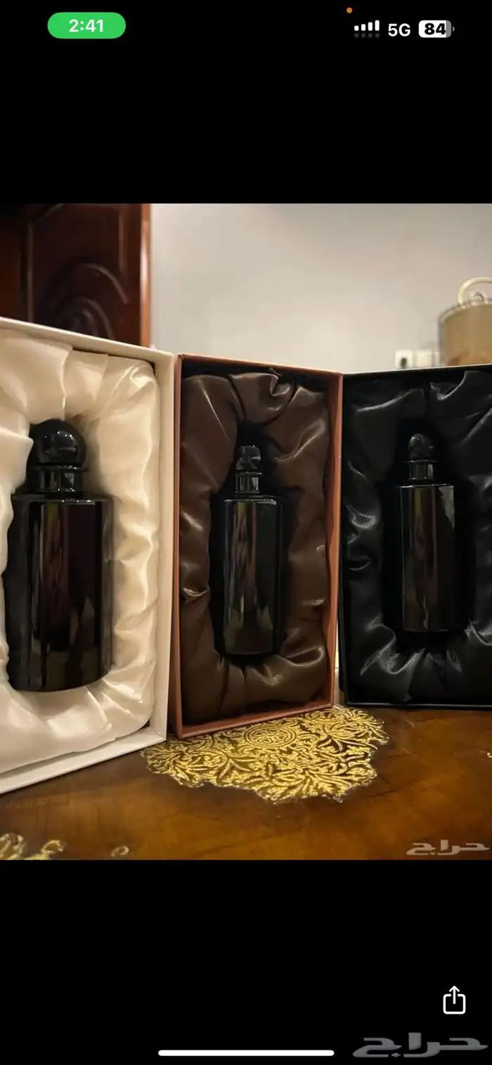 عطر بل جمله 0