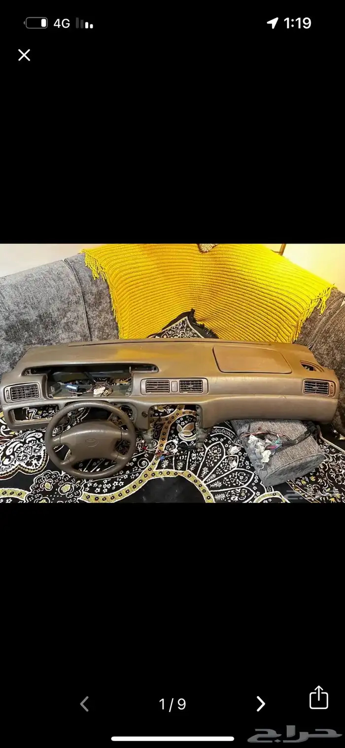 قطع كامري 2002 0