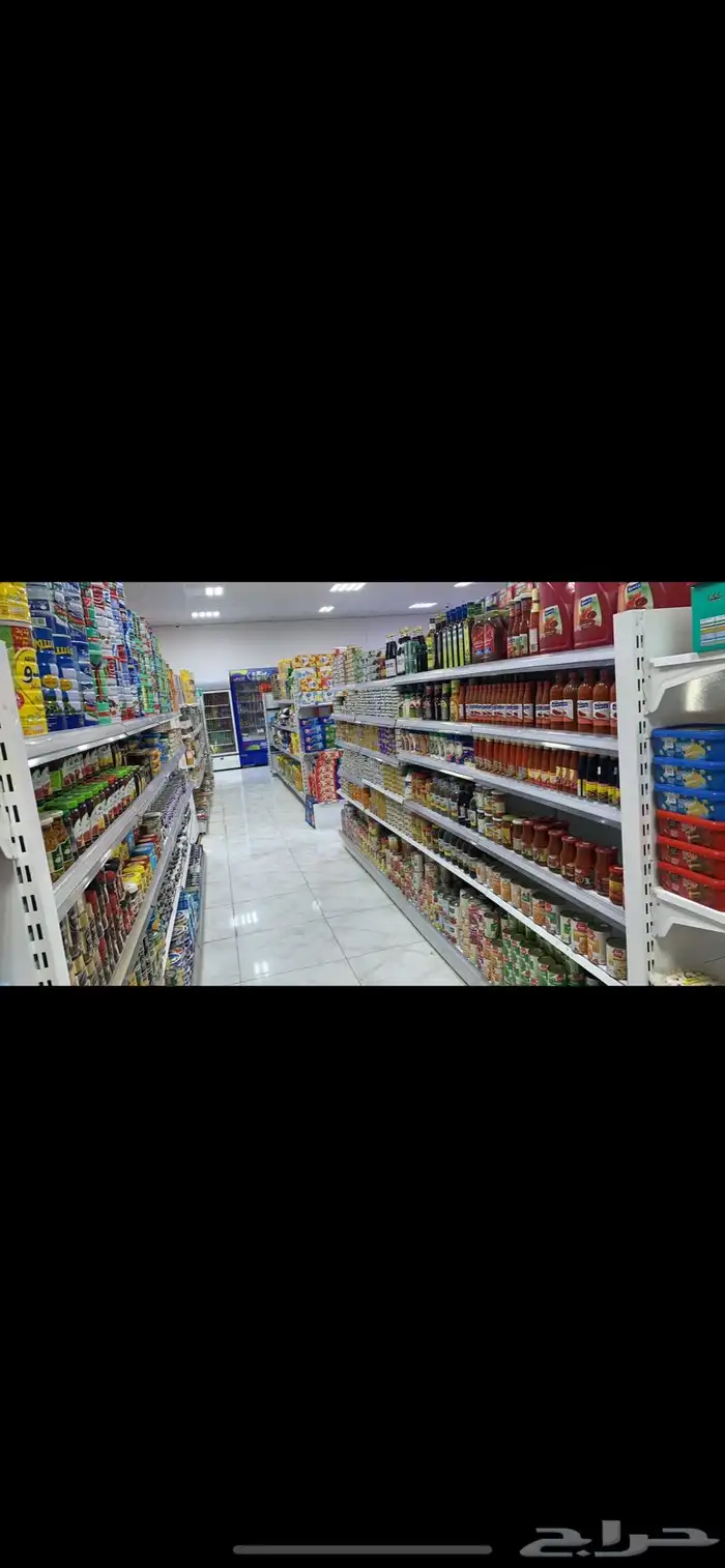 بقالة للبيع مكتملة بجميع أغراضها 0