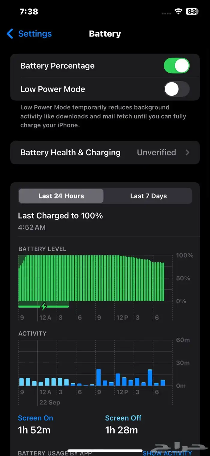 11 pro max 256 gb 2