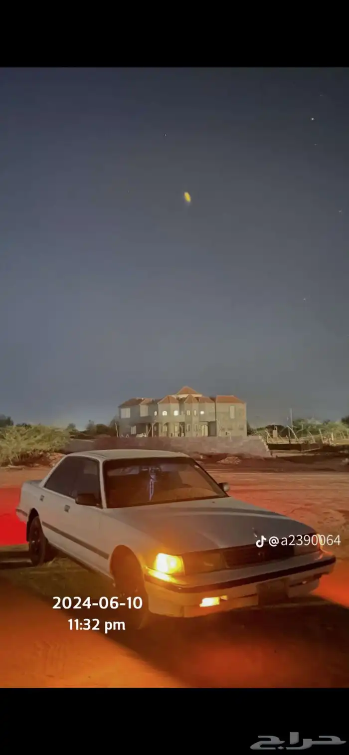 كرسيدا 96 6
