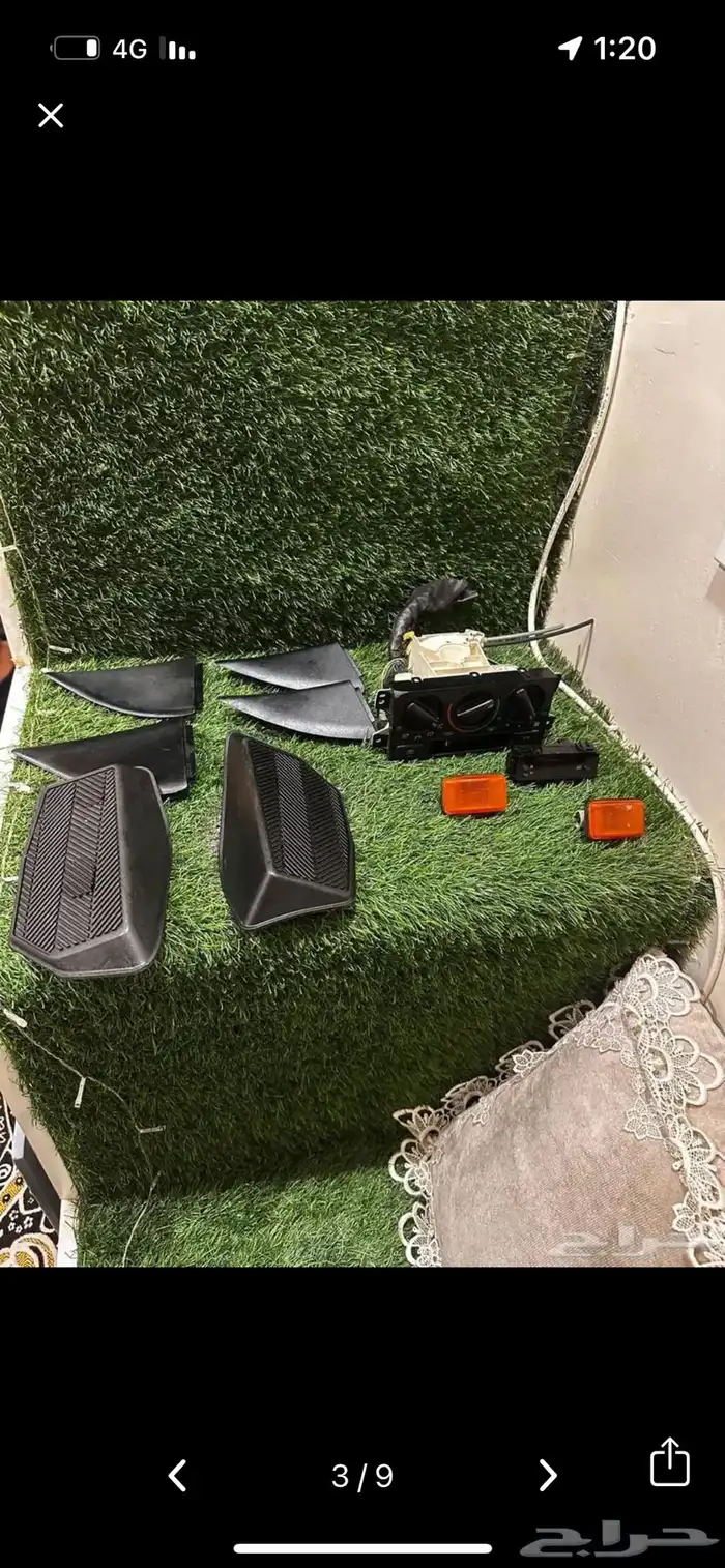 قطع كامري 2002 2