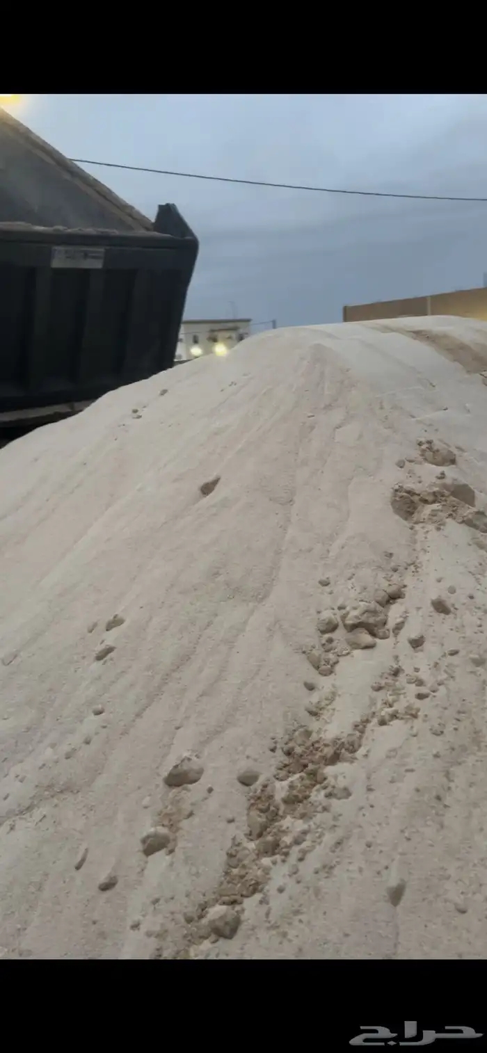 رمل أبيض المجمعة 1