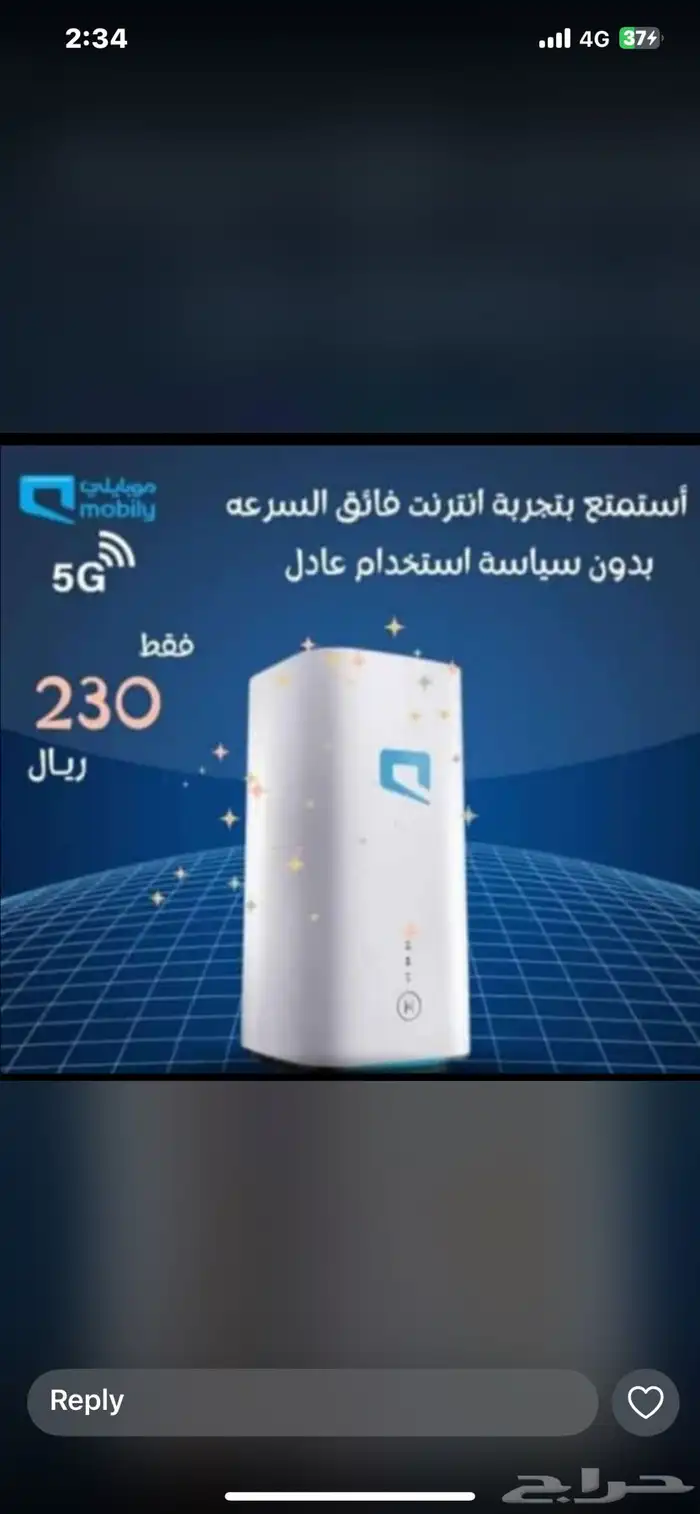 جميع انحاء المملكله العريبه السعوديه 2
