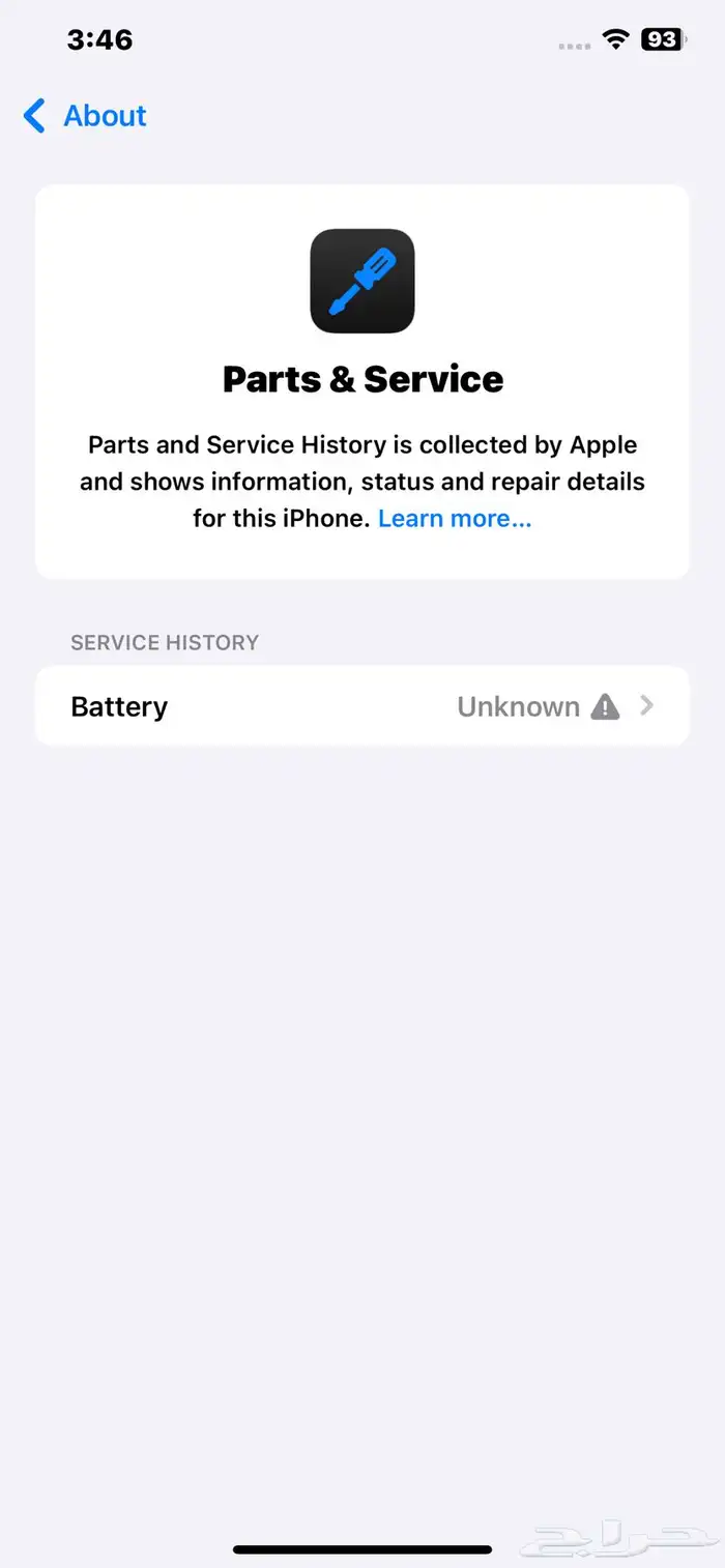 11 pro max 256 gb 1