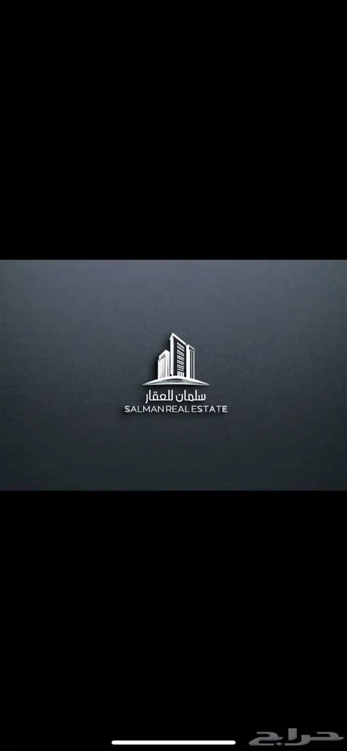 تصميم شعارات او لوقو لمحلات او متاجر وغيره 4