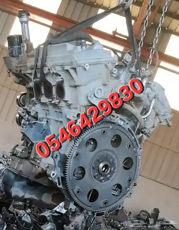 مكينه مستورده فورشنر شاص لاندكروزر كادينزا 0