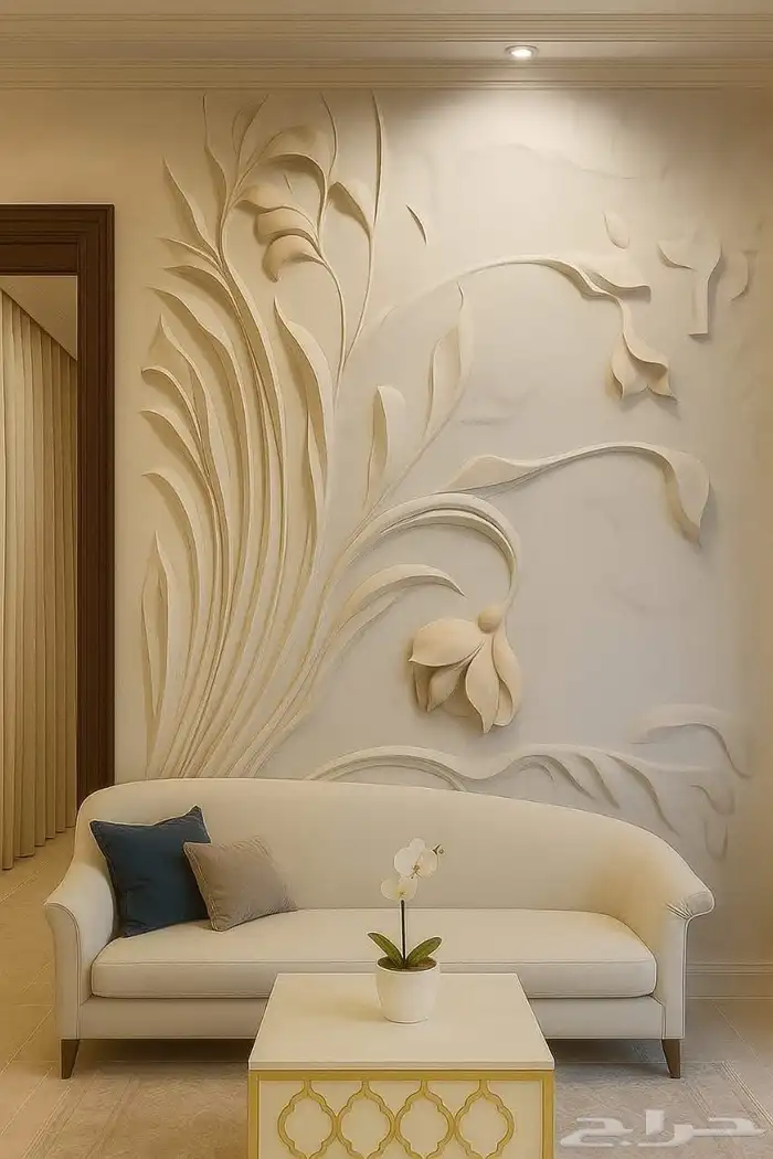 رسم بارز هاند ميد 5