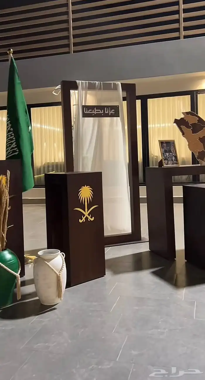 تاجير طاولات استقبال اليوم الوطني السعودي بالونات 4