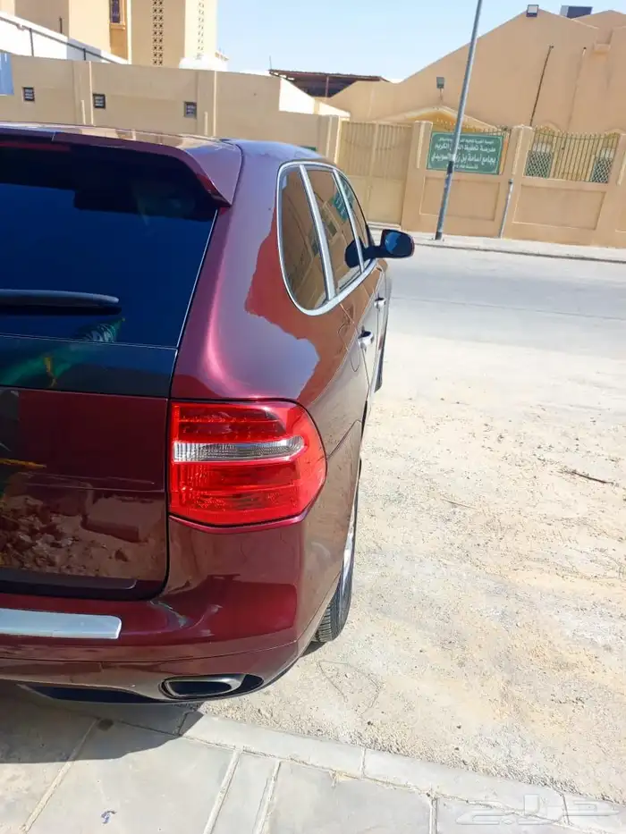 الرياض 7