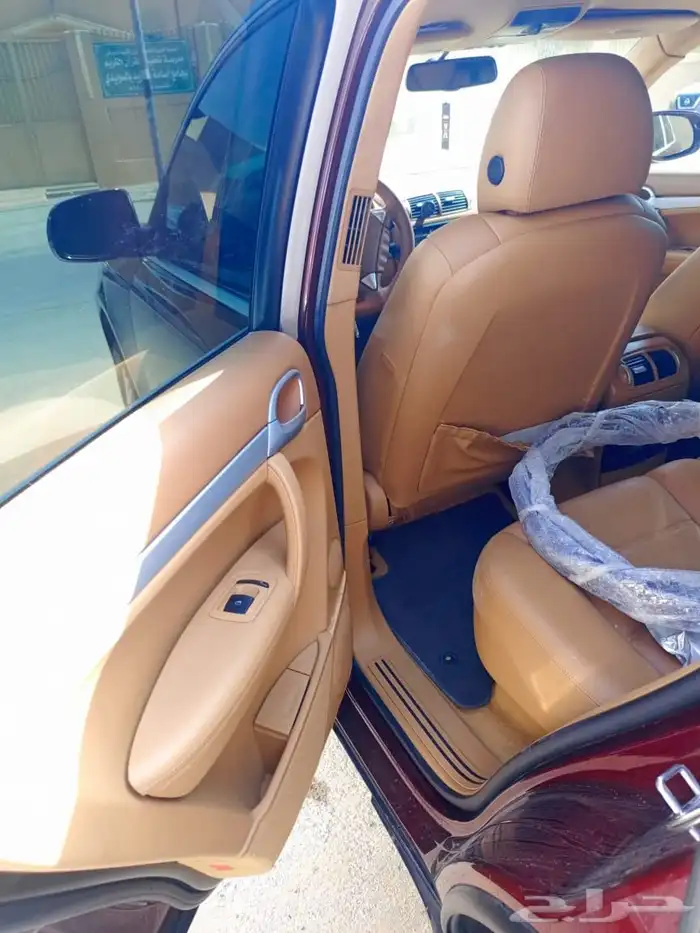 الرياض 6